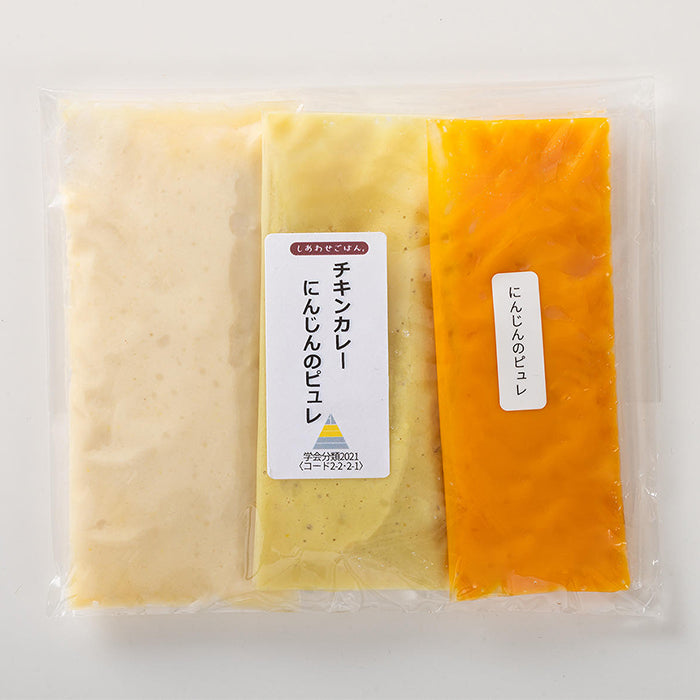 しあわせごはん おかず人気5種セット チキンカレー ホタテとエビのオニオンソース さばのみそ煮 ロールキャベツ 豚肉の生姜焼き