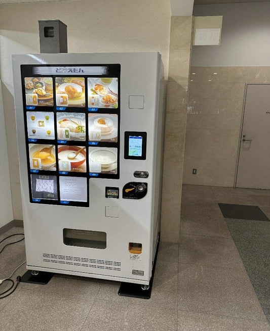 福岡県立　九州歯科大学附属病院に嚥下食の自販機を設置しました