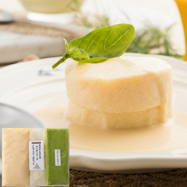 しあわせごはん® リピーター人気 主菜セット5種   (17%OFF)  チキンカレー　サーモンのホワイトソース　ハンバーグ　海老のチリソース　ホタテとエビのオニオンソース