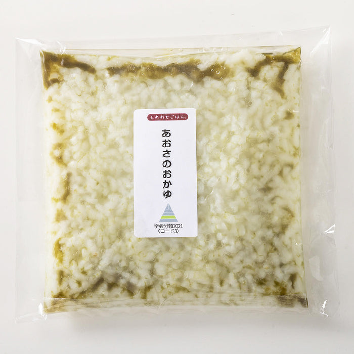 しあわせごはん® あおさのおかゆ 1セット 200g 七日屋のおいしい嚥下食 介護食 冷凍 かんたん解凍ですぐ食べられる 高齢者 嚥下障害 術後の回復食やダイエットにもおすすめ