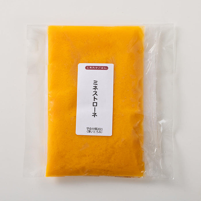 しあわせごはん® ミネストローネ 1セット 100g 七日屋のおいしい嚥下食 介護食 冷凍 かんたん解凍ですぐ食べられる 高齢者 嚥下障害 術後の回復食やダイエット・断食・ファスティング後の食事に