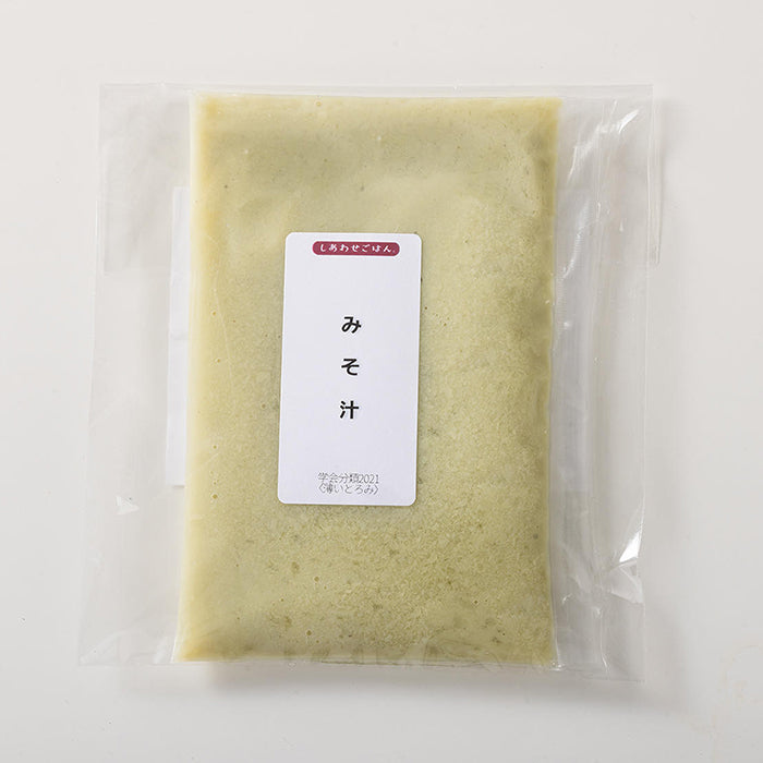 しあわせごはん® みそ汁 1セット 100g 七日屋のおいしい嚥下食 介護食 冷凍 かんたん解凍ですぐ食べられる 高齢者 嚥下障害 術後の回復食やダイエットにもおすすめ